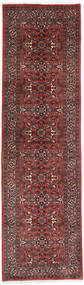 絨毯 ビジャー 84X286 廊下 カーペット (ウール, ペルシャ/イラン)