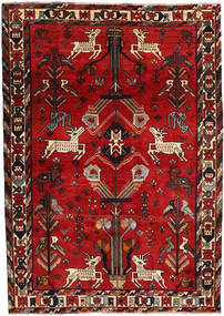 絨毯 カシュガイ 179X257 (ウール, ペルシャ/イラン)