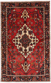 Tapete Oriental Hamadã 139X221 (Lã, Pérsia/Irão)
