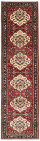  82X292 Medallion Small Mehraban Rug Wool, Carpetvista