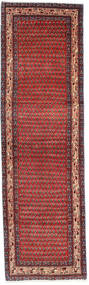83X280 絨毯 サルーク オリエンタル 廊下 カーペット (ウール, ペルシャ/イラン) Carpetvista