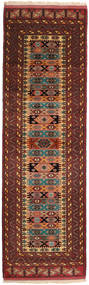絨毯 トルクメン 86X279 廊下 カーペット (ウール, ペルシャ/イラン)