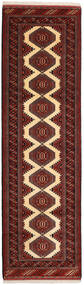  Persischer Turkaman Teppich 84X288 Läufer Braun/Dunkelrot (Wolle, Persien/Iran)