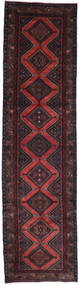  80X308 Medallion Small Hamadan Rug Wool, Carpetvista