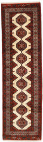 絨毯 トルクメン 82X290 廊下 カーペット レッド/ダークレッド (ウール, ペルシャ/イラン)