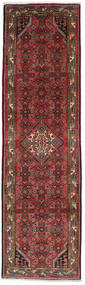 絨毯 オリエンタル ハマダン 80X283 廊下 カーペット (ウール, ペルシャ/イラン)