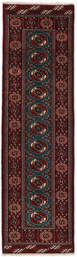 82X278 絨毯 トルクメン オリエンタル 廊下 カーペット (ウール, ペルシャ/イラン) Carpetvista