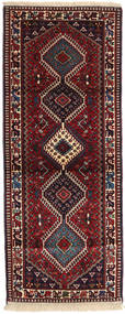 絨毯 ペルシャ ヤラメー 85X211 廊下 カーペット (ウール, ペルシャ/イラン)
