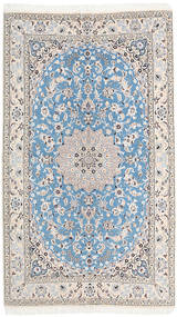 150X260 Nain Fine 9La Rug Oriental ( Persia/Iran) Carpetvista