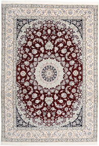  246X360 Nain Fine 9La Teppe Beige/Mørk Rød Persia/Iran Carpetvista