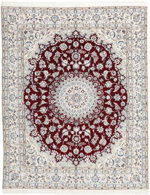 200X250 Nain Fine 9La Teppich Orientalischer ( Persien/Iran) Carpetvista
