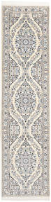 83X320 絨毯 オリエンタル ナイン Fine 9La 廊下 カーペット (ウール, ペルシャ/イラン) Carpetvista
