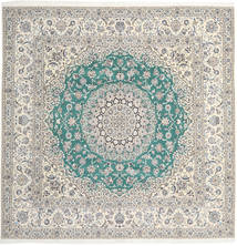  Persischer Nain Fine 9La Teppich 290X298 Quadratisch Beige/Grau Großer (Wolle, Persien/Iran)