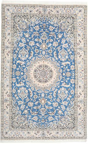  Oriental Nain Fine 9La Rug 166X258 Wool, Persia/Iran Carpetvista
