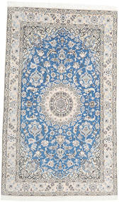  Nain Fine 9La Rug 151X258 Persian Small Carpetvista