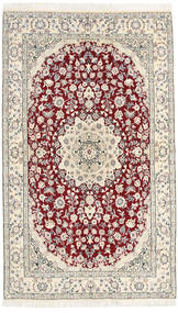 Nain Fine 9La Rug 125X210 Persian Wool Small Carpetvista