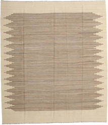 絨毯 キリム Ariana 257X299 大きな (ウール, アフガニスタン)