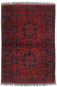 82X120 絨毯 オリエンタル アフガン Khal Mohammadi (ウール, アフガニスタン) Carpetvista