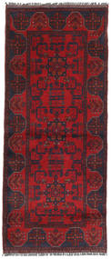  80X191 Small Afghan Khal Mohammadi Rug Wool, Carpetvista
