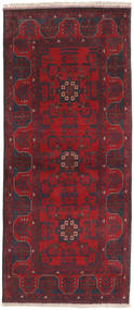 絨毯 アフガン Khal Mohammadi 83X191 廊下 カーペット (ウール, アフガニスタン)