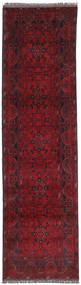  81X298 Small Afghan Khal Mohammadi Rug Wool, Carpetvista
