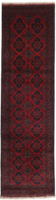  82X292 Afghan Khal Mohammadi Matot Käytävämatto Matto Afganistan Carpetvista