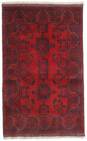  82X129 Klein Afghan Khal Mohammadi Teppich Wolle, Carpetvista