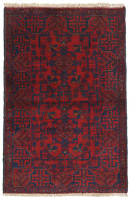  Afghan Khal Mohammadi Tappeto 80X120 Di Lana Piccolo Carpetvista