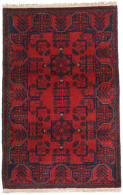  78X121 小 アフガン Khal Mohammadi 絨毯 ウール, Carpetvista
