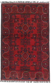 絨毯 アフガン Khal Mohammadi 79X125 (ウール, アフガニスタン)