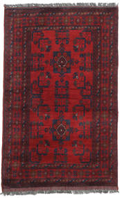  80X125 Klein Afghan Khal Mohammadi Teppich Wolle, Carpetvista