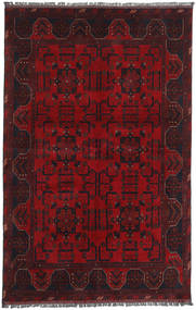 絨毯 オリエンタル アフガン Khal Mohammadi 126X195 (ウール, アフガニスタン)