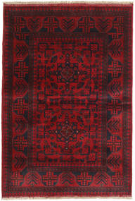  Afegão Khal Mohammadi Tapete 100X145 Lã Pequeno Carpetvista