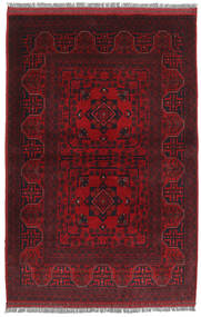 絨毯 オリエンタル アフガン Khal Mohammadi 101X150 (ウール, アフガニスタン)