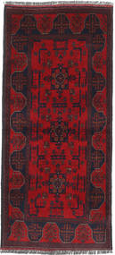  84X187 Afghan Khal Mohammadi Matot Käytävämatto Matto Afganistan Carpetvista