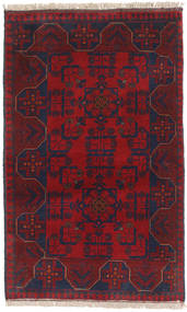  アフガン Khal Mohammadi 絨毯 78X125 ウール 小 Carpetvista