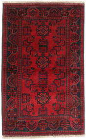 100X158 Afghan Khal Mohammadi Teppe Orientalsk (Ull, Afghanistan) Carpetvista
