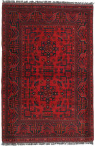 98X146 絨毯 オリエンタル アフガン Khal Mohammadi (ウール, アフガニスタン) Carpetvista