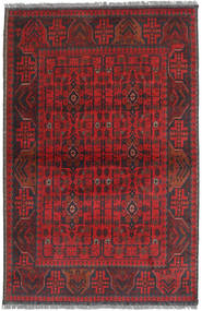  アフガン Khal Mohammadi 絨毯 103X155 ウール 小 Carpetvista