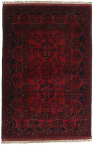 101X149 絨毯 オリエンタル アフガン Khal Mohammadi (ウール, アフガニスタン) Carpetvista