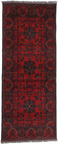  80X201 Afghan Khal Mohammadi Matot Käytävämatto Matto Afganistan Carpetvista