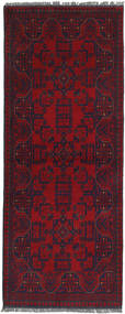 Afghan Khal Mohammadi Rug 79X197 Runner
 Wool, Afghanistan Carpetvista
