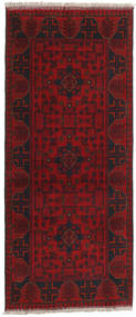82X190 Afghan Khal Mohammadi Orientalisk Hallmatta (Ull, Afghanistan) Carpetvista