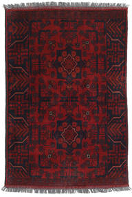  121X186 Small Afghan Khal Mohammadi Rug Wool, Carpetvista