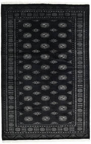 絨毯 オリエンタル パキスタン ブハラ 3Ply 165X255 (ウール, パキスタン)