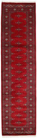  82X312 Klein Pakistan Buchara 3Ply Teppich Wolle, Carpetvista
