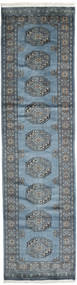 77X286 絨毯 パキスタン ブハラ 3Ply オリエンタル 廊下 カーペット (ウール, パキスタン) Carpetvista