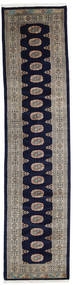  80X338 Small Pakistan Bokhara 3Ply Rug Wool, Carpetvista