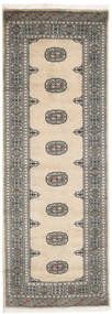 76X212 絨毯 オリエンタル パキスタン ブハラ 2Ply 廊下 カーペット (ウール, パキスタン) Carpetvista