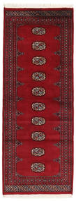 78X203 Pakistan Bokhara 2Ply Rug Oriental Runner
 (Wool, Pakistan) Carpetvista